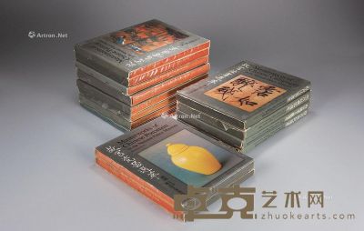 1970-1971年 原函精装《台北故宫文物选粹》14册 --