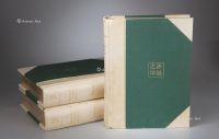 1950年 签名限量编号精装《沙逊牙雕刻》三册全
