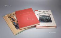 1936-1946年 限量编号乐提中国玉器著作三册