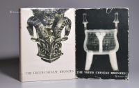 1967-1969年 精装《弗利尔美术馆藏中国青铜器》两册全