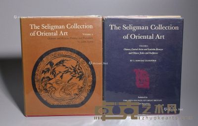 1957-1964年 Seligman夫妇收藏中国艺术品图录两册 --