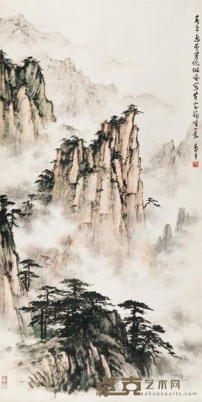 董寿平黄山书箱峰 134.5×68cm