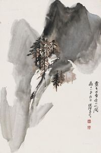 何海霞意在方壶房山之间