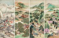 何海霞1958年作幸福山区