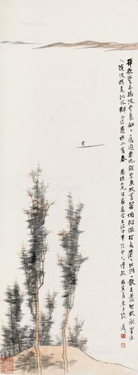 张大千1926年作泛舟江山