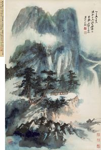 张大千1965年作赠李凌云山水图