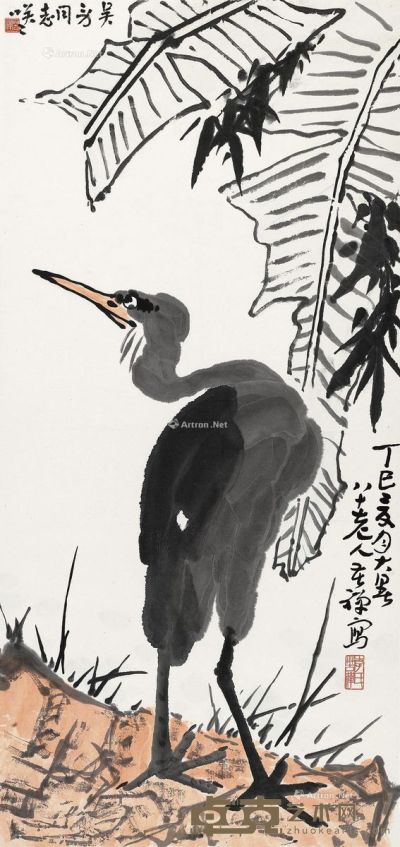 李苦禅1977年作蕉竹水鸟图 97.5×45cm