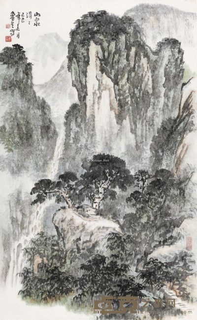 刘鲁生1989年作山泉涓涓 80×49cm