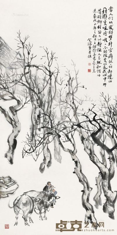 陈全胜2008年作昔时乡村 138×69cm