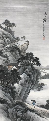 胡郯卿山水