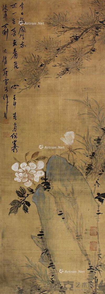 罗清花卉 122×42cm