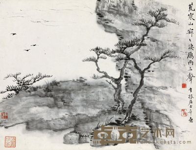楼辛壶山水 26×33cm