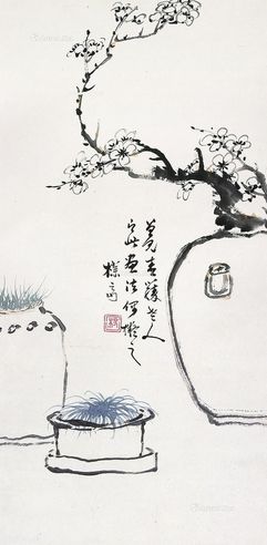 杨文煜清供