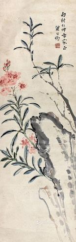 梁公约花卉