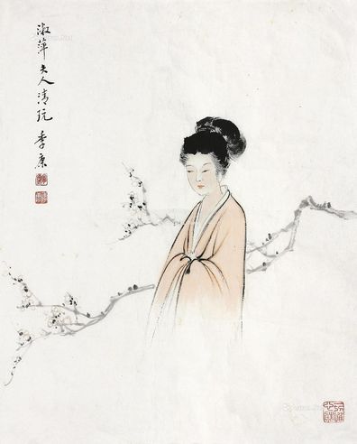 季康仕女