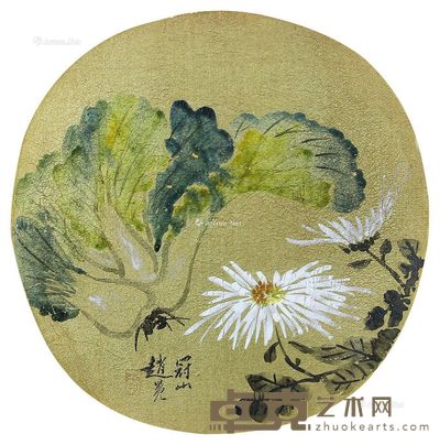 赵冕蔬果 直径26cm