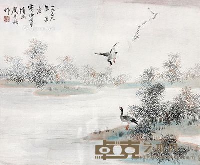 周琴芦雁册页片 34×28cm