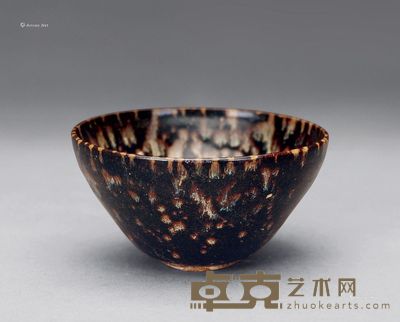 明或明以前 吉州窑玳瑁釉茶盏 直径11cm；高5.7cm