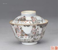 清咸丰 墨彩描金八仙盖碗