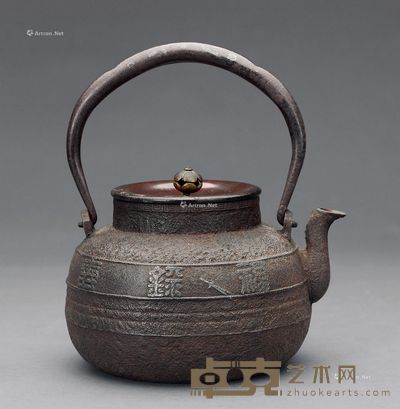 金祥堂造 福禄寿铁壶 高20cm;直径16cm