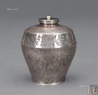 纯银刻绘茶叶罐
