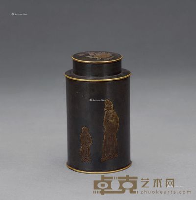 清中期 锉铜高士人物图茶叶罐 高11.4cm;直径7cm