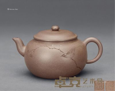 王翔 古泉壶 高7.5cm；宽10cm
