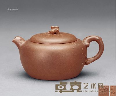 刘景裴琳制 凝香壶 高6cm;宽8.5cm