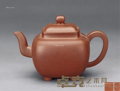 华健 鸣足四方壶 高11.5cm；宽11cm
