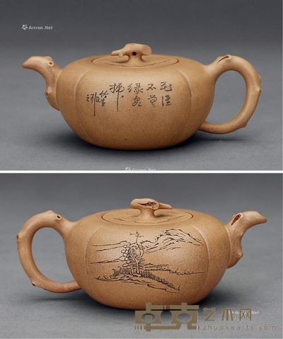 竹生刻 段泥柿子壶 高7.5cm；宽11.5cm