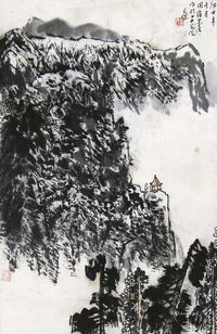 孙克纲 山水