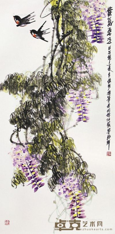 邓荣明 紫气东来 139×68cm