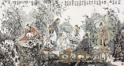 田瑞龙 竹林七贤图 96×178cm