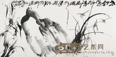 王国政 兰草 68×135cm