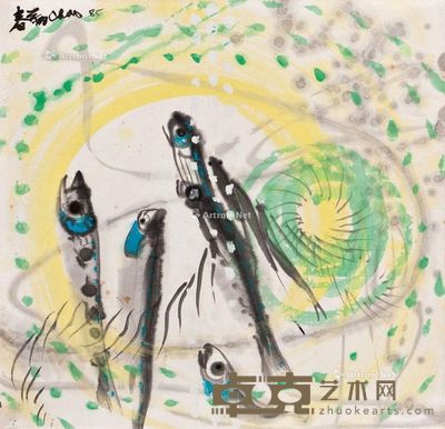 1985 力争上游 彩墨 纸本 66×68.5cm