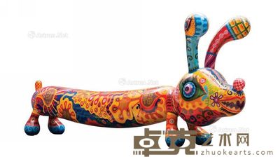 2012 拉长狗 3/9 钢板烤漆 218×49×79cm