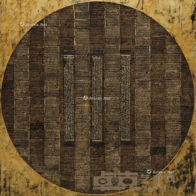 月光曼陀罗 油彩 画布 100×100cm