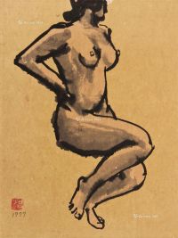 1977 裸女 水墨 纸本