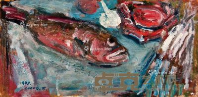 1987 鱼与静物 油彩 纸本 裱于木板上 20.6×41.3cm