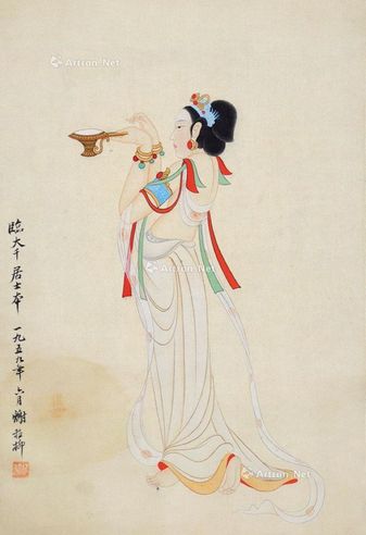 谢稚柳 仕女