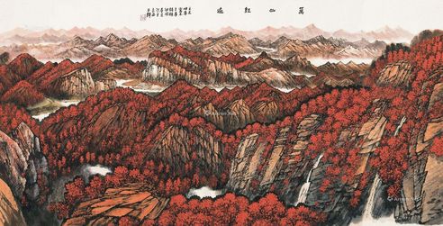 子轩 万山红遍