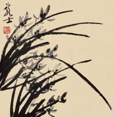 萧龙士 兰草