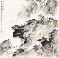 裴家同 松崖观瀑图