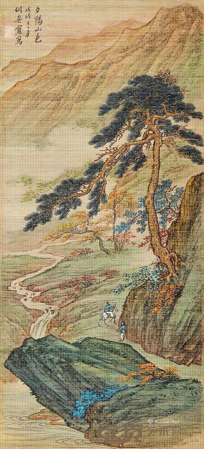 胡爽庵 夕阳山色 80×37cm