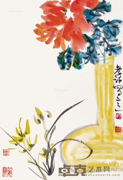 许麟庐 花卉 47×69cm