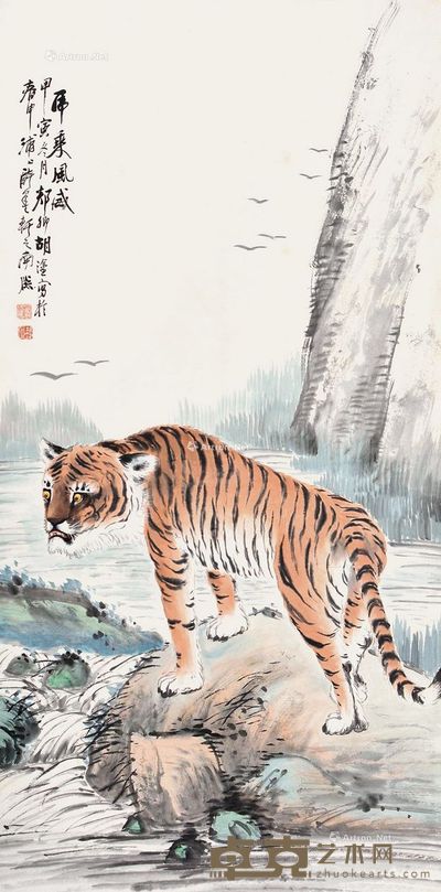 胡郯卿 虎乘风威 137×68cm
