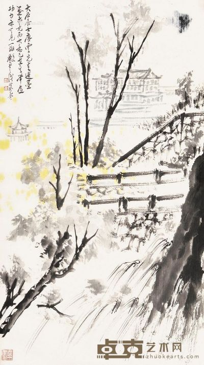 唐云 山水 97×56cm
