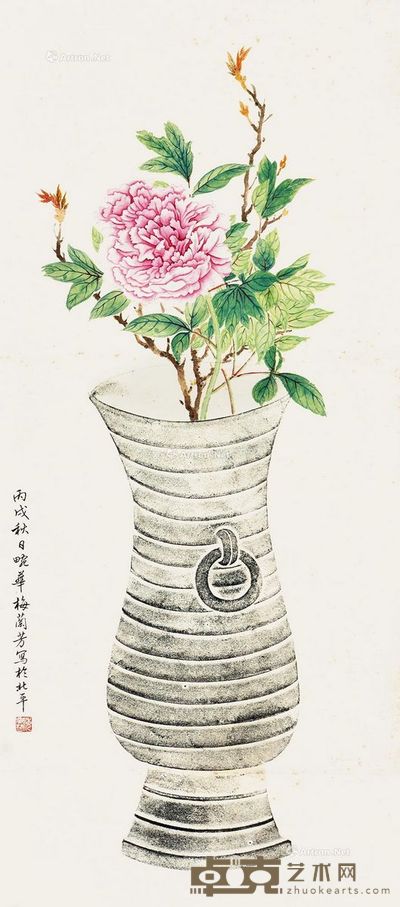 梅兰芳 花卉 76×34cm