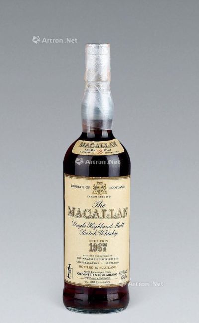 1967年麦卡伦威士忌