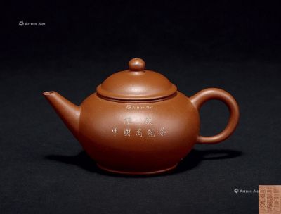 70年代时期 请饮中国乌龙茶红泥壶